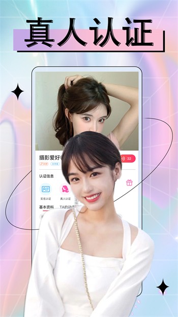一个人看的www视频apk下载入口下载