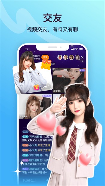 Holefly影视2024最新版