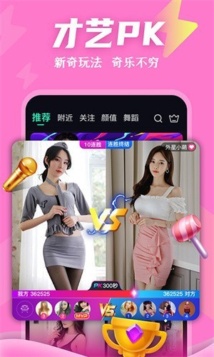 小猪视频app免费无限次数版下载