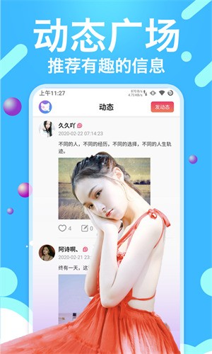 7777影院播放器下载入口下载