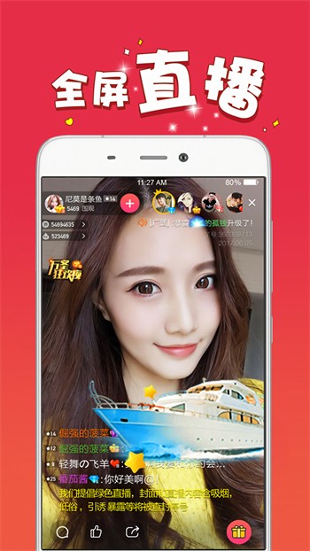 梅花视频老版本app在线下载2024下载