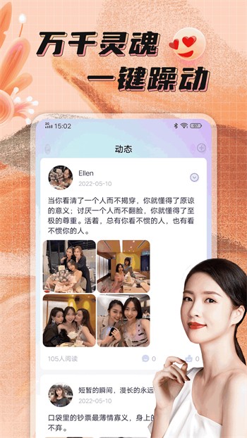 绿胖影视2024最新版