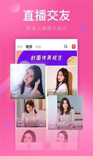 海角天涯阁社区软件下载安装下载