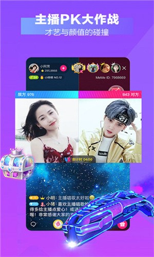 天堂а√中文最新版在线绿色版