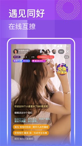 无敌神马影视影院下载安装下载