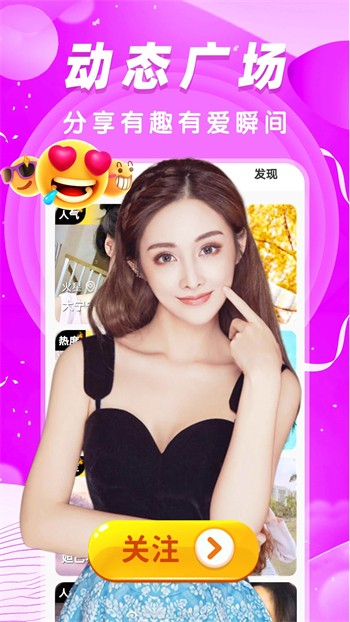 老a影视软件免费下载下载