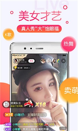 快猫短视频软件在线下载下载