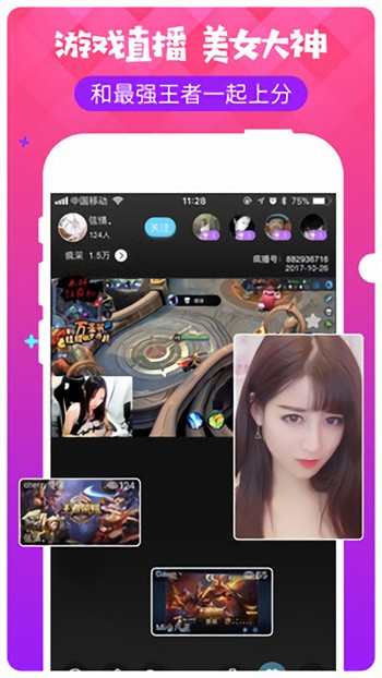 91视频app下载安装无限看免费版