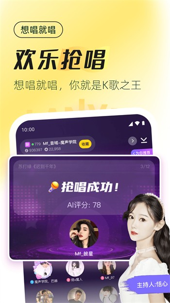 插曲视频免费高清观看中文版最新版