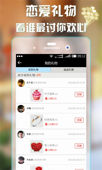 午夜播放器软件免费下载下载