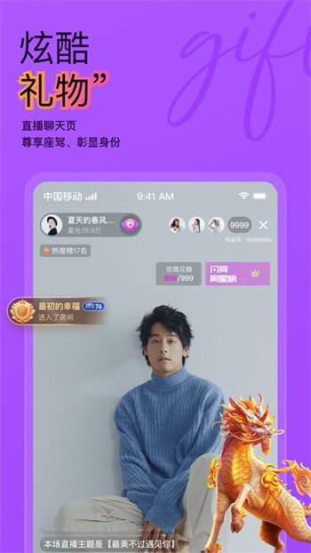 一库视频下载地址下载中文版