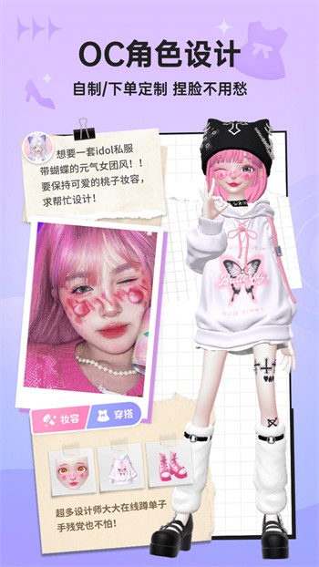 大地资源影视中文在线观看免费版下载