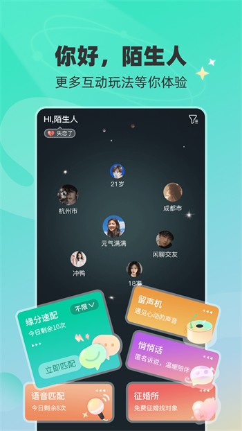 果冻传媒视频一二在线观看最新版下载