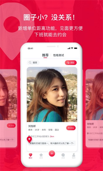 樱花视频软件下载地址下载