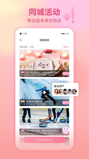 懂色帝安装包下载地址