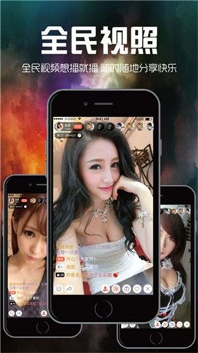 日韩无人区码卡二卡3卡4卡最新版安装