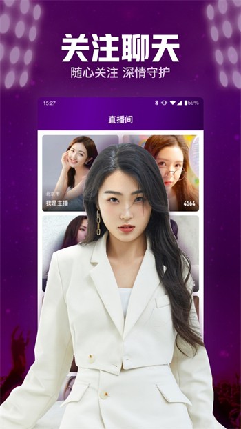 青青草app看片播放器下载安装下载