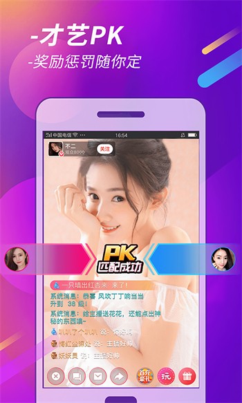 小蝌蚪3.0app旧版本安装下载