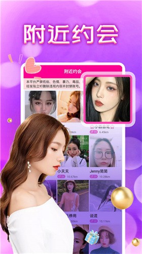 糟老头旧版本免费下载下载