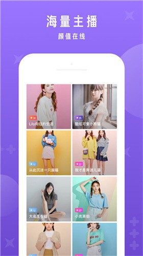 hd2linode日本妈妈iphone69最新版下载