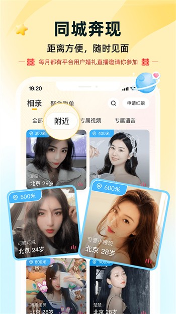 奶茶视频下载安装下载安装