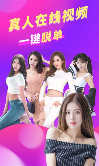 香蕉秋葵视频免费看小猪下载