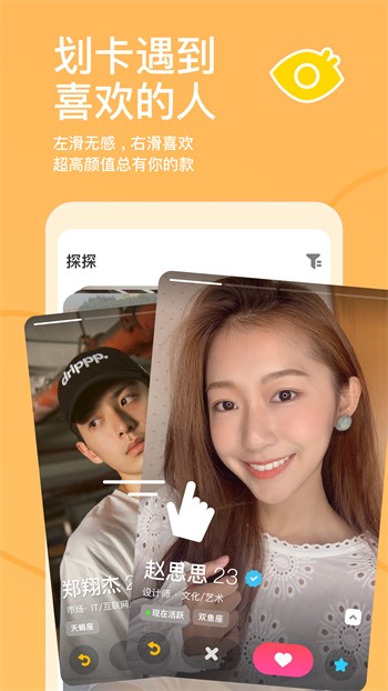 一个人看的www视频app免费下载最新版本