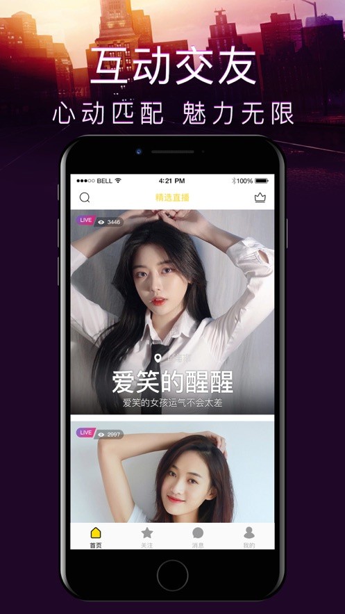 yjsp妖精视频永久地址下载