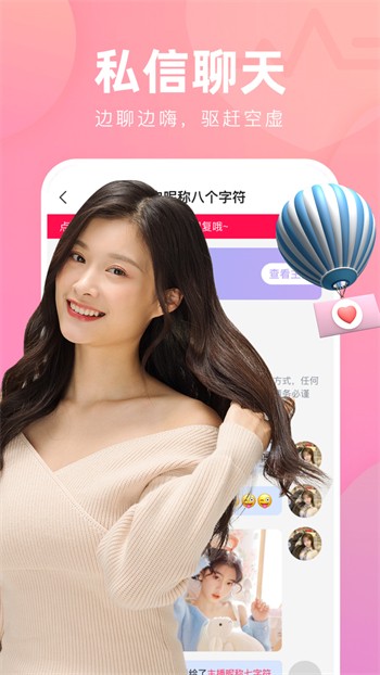 榴莲app官方下载ios版最新版中文下载
