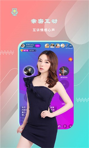 青草影视app在线下载下载