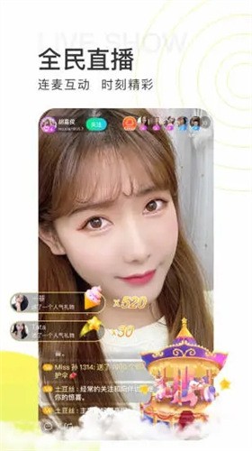 硬汉视频安装包下载