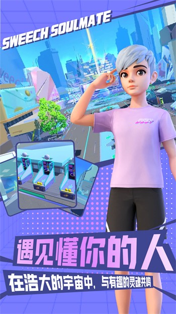 1313苦瓜影院软件下载入口下载安装最新版