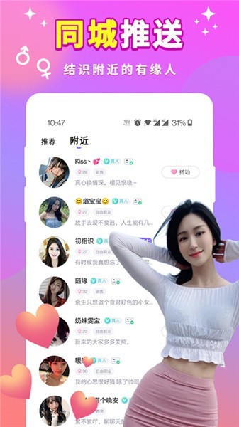 樱桃视频高清免费观看在线安卓版下载