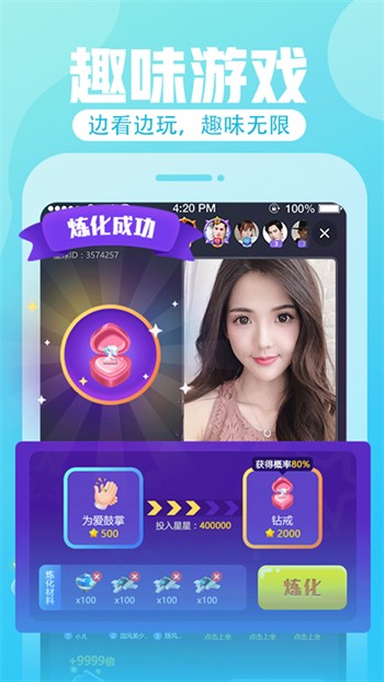 青苹果YY4480影院app下载大全最新版app下载