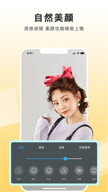 虾皮影视