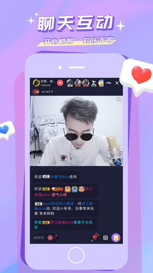 花蝴蝶在线看片大全