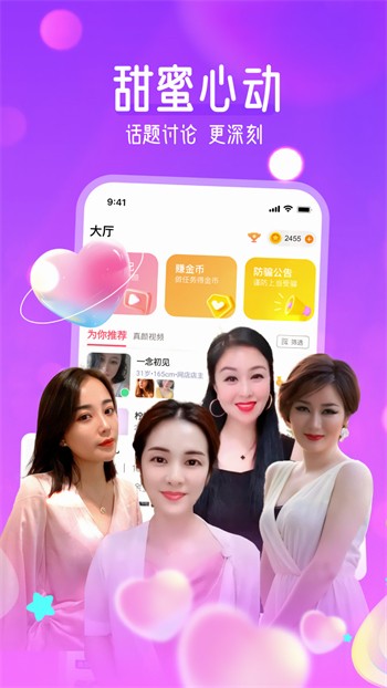 名优馆app旧版本下载