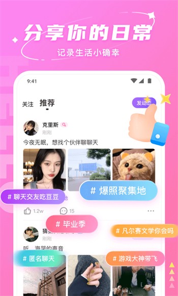 原来新神马电影播放器下载入口ios