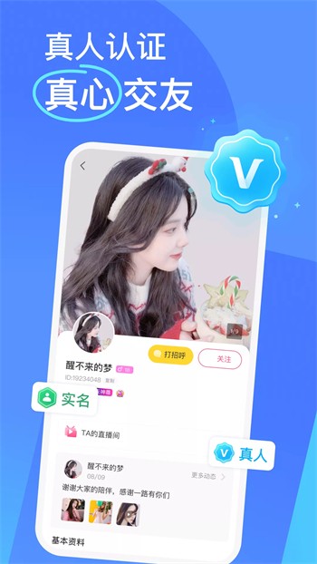榴莲视频ios下载安装ios视频下载下载