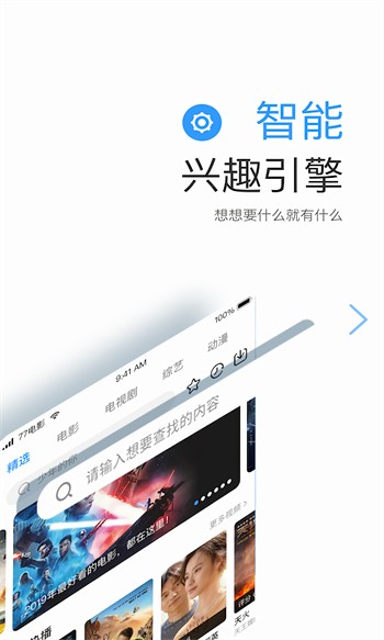 奶茶视频下载安装下载安装