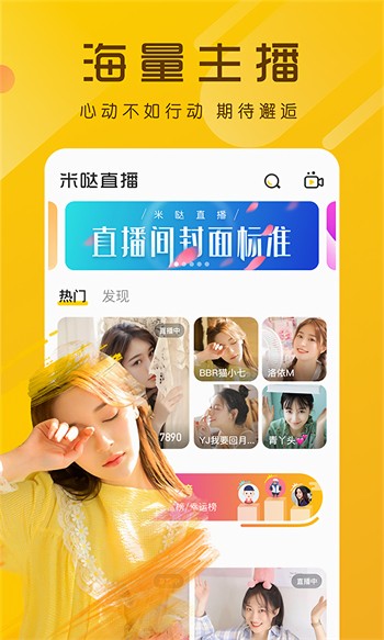 青苹果YY4480影院app下载大全最新版app下载