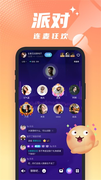 樱桃视频apk免费下载最新版下载