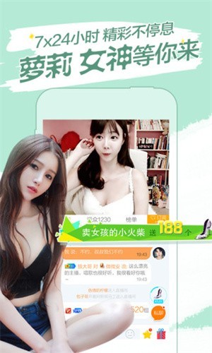 噼里啪啦免费观看高清百度资源最新版