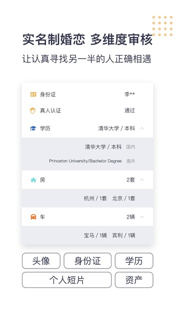黄瓜视频免费观看下载