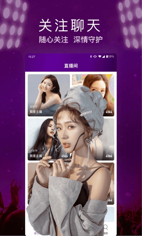 小猫直播安装包下载安装app下载