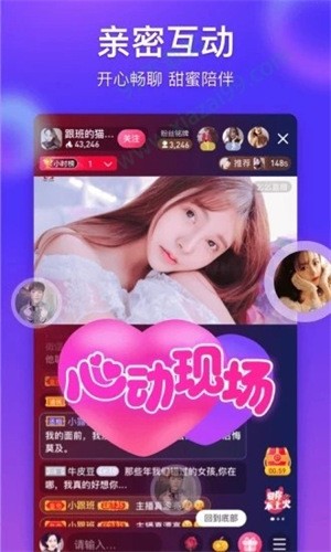 果酱视频果然好看手机版下载安装下载