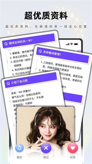中文在线а√天堂下载