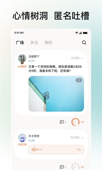 蝌蚪影视播放器免费下载下载