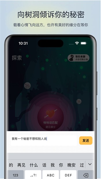 九幺短视频软件安装免费安卓版免费版下载