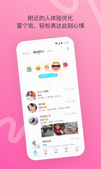 天美麻花星空影视免费高清播放器下载大全最新版下载